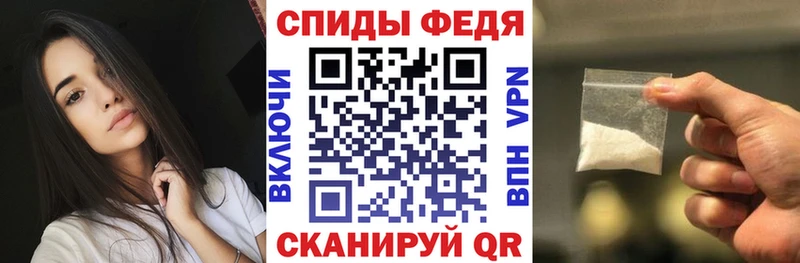 АМФЕТАМИН Premium  ссылка на мегу как зайти  Среднеуральск 