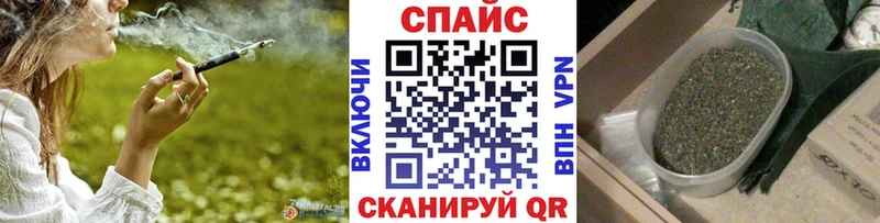 БУТИРАТ жидкий экстази Среднеуральск