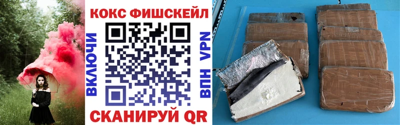 наркошоп  Среднеуральск  Cocaine Columbia 