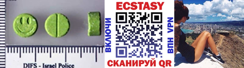 Ecstasy louis Vuitton  где продают наркотики  Среднеуральск 
