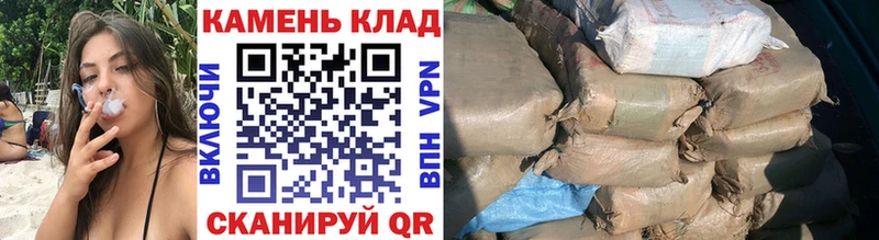Гашиш Изолятор  ОМГ ОМГ зеркало  Среднеуральск 