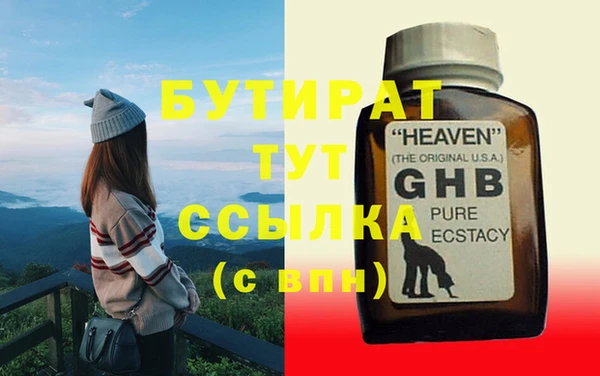 скорость Беломорск