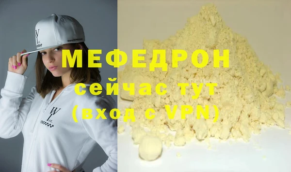 скорость Беломорск