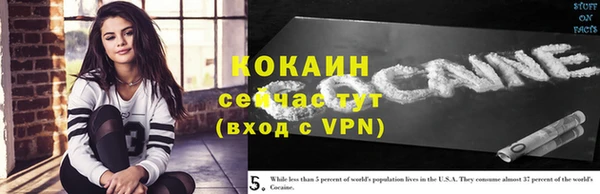 скорость Беломорск