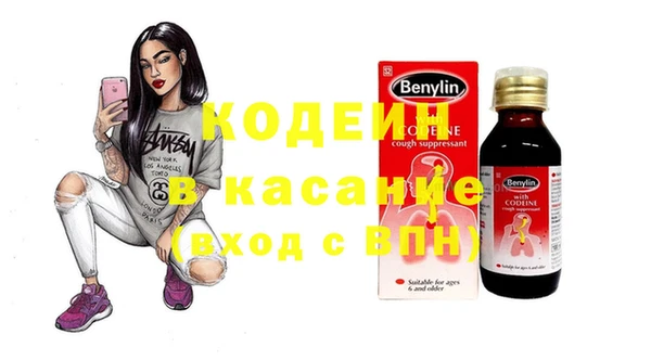скорость Беломорск