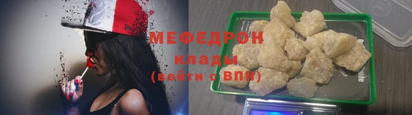 дживик Белокуриха