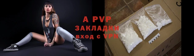скорость Беломорск