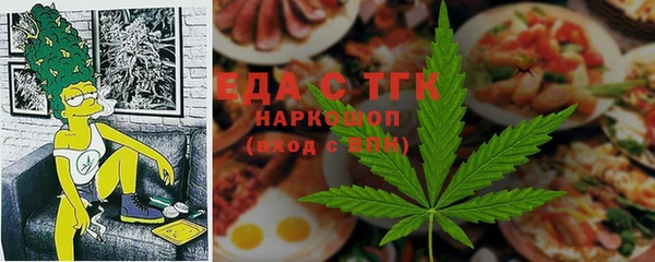 СК Горно-Алтайск