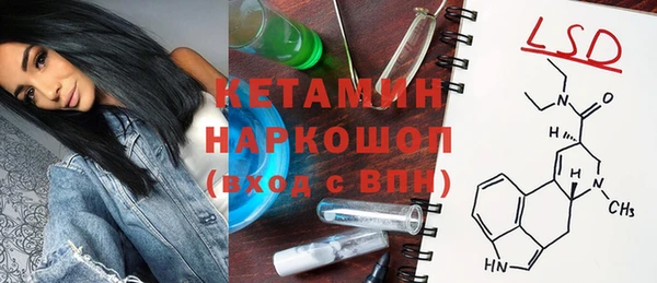 скорость Беломорск
