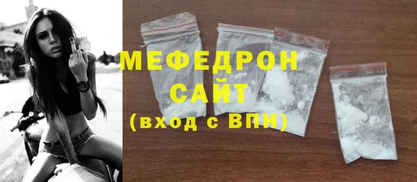 скорость Беломорск