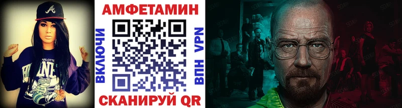 магазин продажи наркотиков  Среднеуральск  Метамфетамин мет 