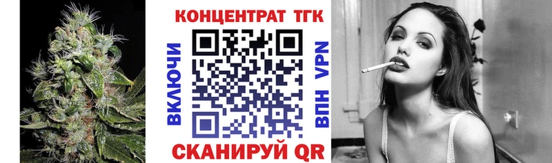 ТГК жижа  darknet наркотические препараты  Среднеуральск  mega ссылки 