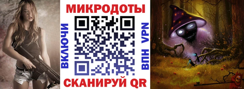Псилоцибиновые грибы MAGIC MUSHROOMS  наркошоп  Среднеуральск 