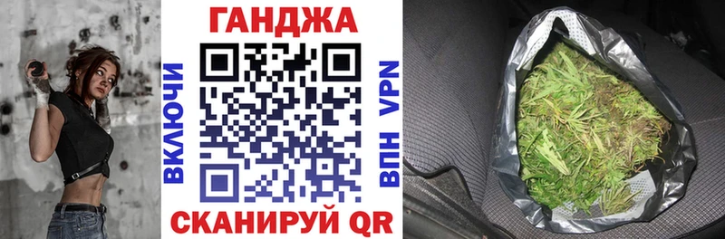 Конопля LSD WEED  Среднеуральск 